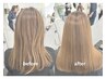 【Limオススメ*】カット+カラー+髪質再生3ステップトリートメント