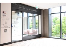 サロンイクエヤマザキ 文京(SALON IKUE YAMAZAKI)の雰囲気（髪質ケア、頭皮エステ”ボヌールエステ”で艶髪を叶えましょう。）