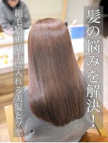 アプリ 大宮西口(appri)&nbsp;縮毛矯正/髪質改善/ストレート/美髪/艶髪/大宮/韓国