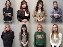 各メニューに特化したスタッフをご紹介。あなたのお悩みを解決してくれるスタッフをお気軽にご指名下さい☆