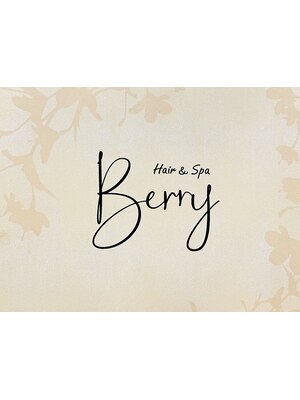 ベリー(Hair & spa Berry)