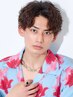 【最高にキマる★】men'sカット+ツイストパーマ　￥13000