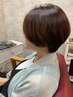 【頭皮ケア】カラーカット＋オージュアヘッドスパ　¥15,400