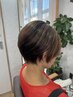 カット+うる艶カラー+ヘッドスパ￥16500