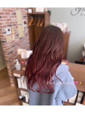 グリームス(GLEAMS) ピンクグラデーション