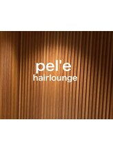 pel'e　【ペレ】