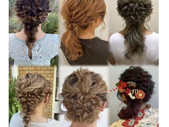 バンクスヘアー(BANK'S HAIR)の写真/崩れにくい、万能ヘアアレンジでお出かけを楽しもう♪シーンを選ばないスタイルが魅力！