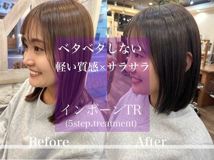 アール 北千住店(ar)の写真