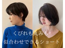 ヘアーオーパス