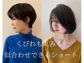 ヘアーオーパスの写真/【似合うをご提案！似合わせショート】360°どこから見ても可愛いショートヘアを手に入れよう♪