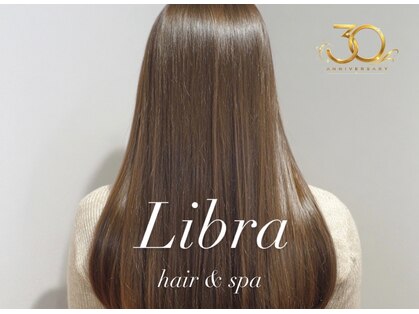 リーブラヘアスパ Libra hair spa 貝塚店の写真