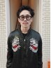 【新大限定】カット+ピンパーマ+2ステップAujuaTR¥14.800→10.000