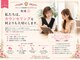 オシャマヘアー マチニワ店の写真