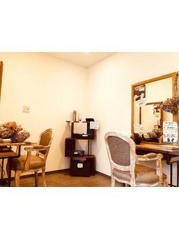 天然漢方カラーのみ使用で頭皮・髪に優しい♪定期的なカラーもお任せ◎少人数でゆったり過ごせます♪