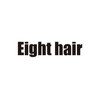 エイトヘアー(Eight hair)のお店ロゴ