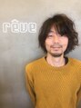 ヘアーアンドリラックス レーヴ 勝田台店(Hair＆Relax reve)/水越正道