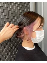 テイスティ プライム(tasty prime)&nbsp;インナーカラー