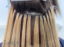 【LuciAのシールエクステは根元がボコボコしない】ので違和感がございません