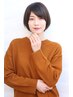 【リピートでお得☆】カット+リタッチカラー(前処理ケア付き) ￥9500→￥6000