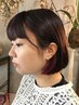 【平日限定】【学割U24】カット+カラー￥12100→￥11000