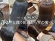 フォルテ ギンザ(FORTE GINZA)の写真