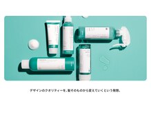 スマイル(SMILE)の雰囲気（最新ケアで悩みを解消いたします【千歳烏山】）