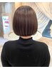 【最高級】炭酸泉+カット+カラー+オージュアTｒ+ヘッドスパ/￥17850→￥17600