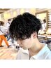 カット+特殊パーマ(ツイスト、スパイラル、波巻きなど) ¥13,200