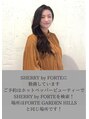 フォルテ ガーデン ヒルズ 静岡店(FORTE GARDEN HILLS) 髪質改善 TUNE