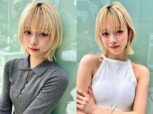 グリーン 登戸(green)