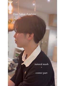 ヘアサロン アンフェール(Hair Salon Amfaire) 【rena】ナチュラルおとなのセンターパートマッシュ