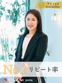 ウインナーヴィジョン 栄 久屋大通店(WINNER VISION) 高野 優菜
