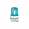 ハヤットデザイン(hayat×design)のお店ロゴ