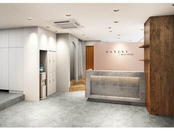 ハレケメリディッシュ(HAREKE meridish)の写真/トレンド×あなたらしさでON/OFFどちらも決まるスタイルをご提案◎ワンランク上の仕上がりをご提供します！