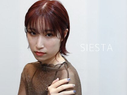 シエスタ(SIESTA)の写真