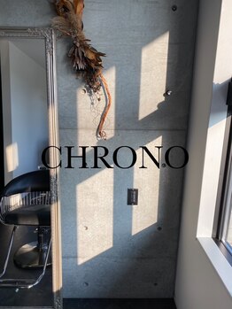 クロノ(CHRONO)の写真/【倉敷/茶屋町】2席のみのプライベートサロン＊時代にマッチしたショートスタイルを繊細な技術で実現する。