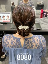 はればれ 桜木町 関内(8080)&nbsp;シニヨン｜ロング
