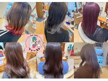 ヘアーリゾート ファースト HAIR RESORT First