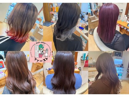 ヘアーリゾート ファースト HAIR RESORT Firstの写真