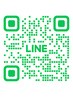 【LINE予約限定】ケアブリーチWカラー ￥20,900～ 目安時間4時間