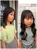 ジュニアカット 0歳児から小6まで