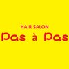 パザパ(Pas a Pas)のお店ロゴ