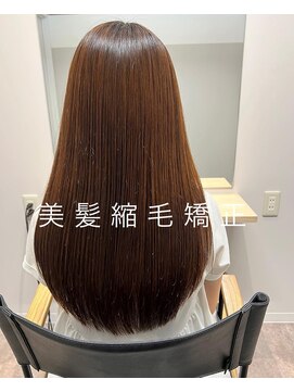 バリー(VALLEY) 【VALLEY hair care&spa】美髪縮毛矯正