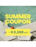 ★季節限定クーポン★カット+カラー+3Stepトリートメント+美髪ケア ￥11550