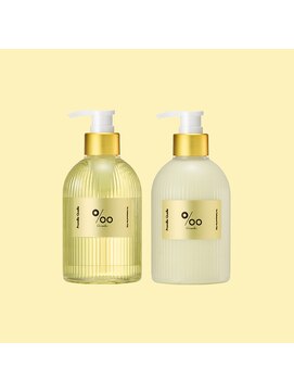 プロミルサロンギンザ(Promille salon GINZA) シャンプーくみ放題＊サブスク2