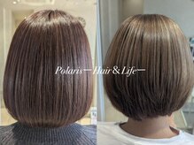 施術前後のヘアケア処方で、いつものカラーが大人艶カラーに