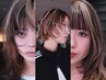 【田中智大限定】似合わせカット+ハイライト（ローライト）＋カラー　￥23100