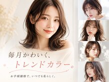 シエル 栄店(CIEL)