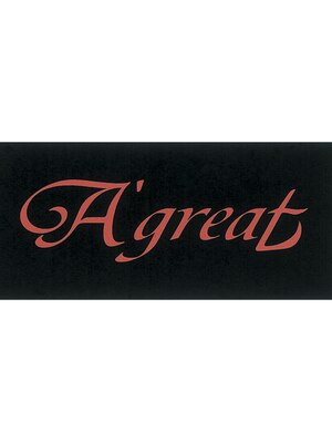アグレイト A'great