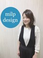 ミルプデザイン(MilP design) 冨永 理恵